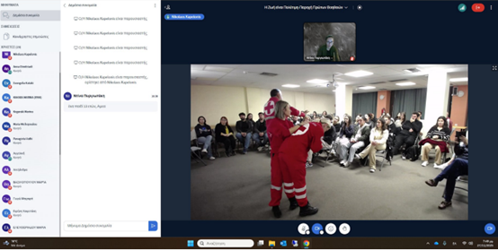 «Η Ζωή είναι Πολύτιμη-Παροχή Πρώτων Βοηθειών» (27/11/2025)