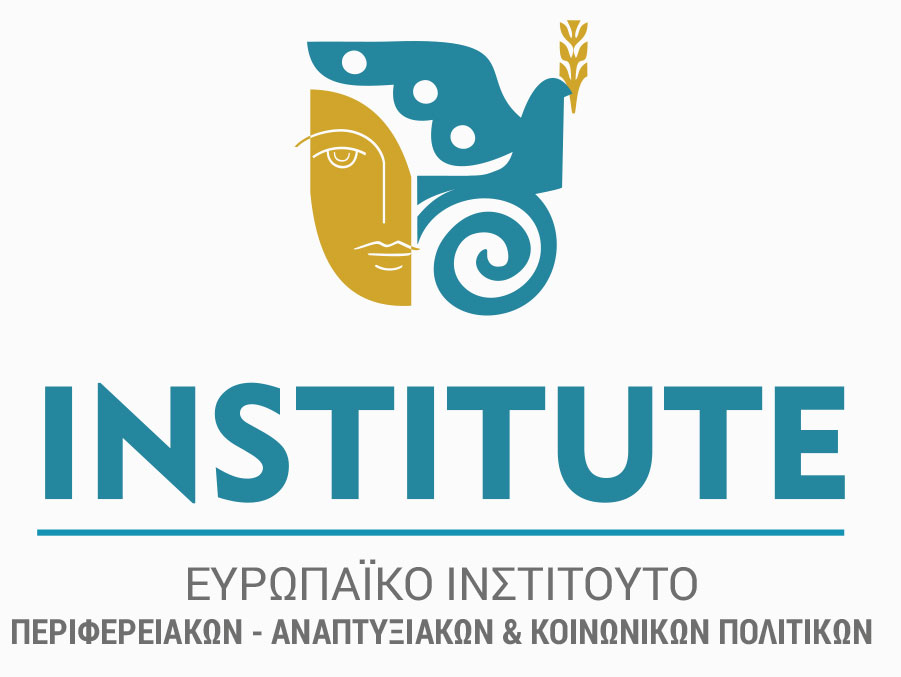 institouto logo