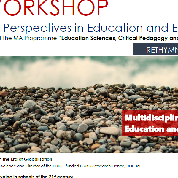 Multidisciplinary Perspectives in Education and Education Policy